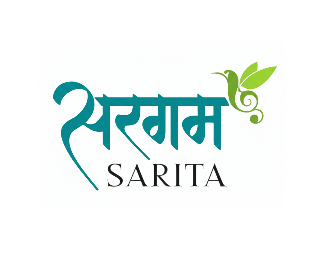 Sargam SARITA